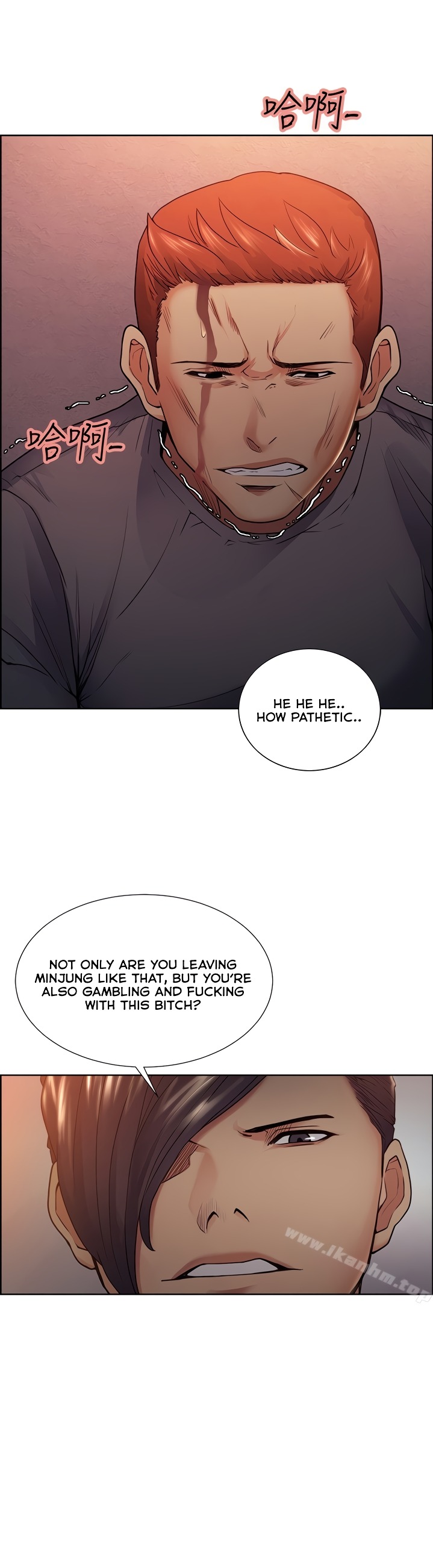 Taste of Forbbiden Fruit Chapter 43 Page 6