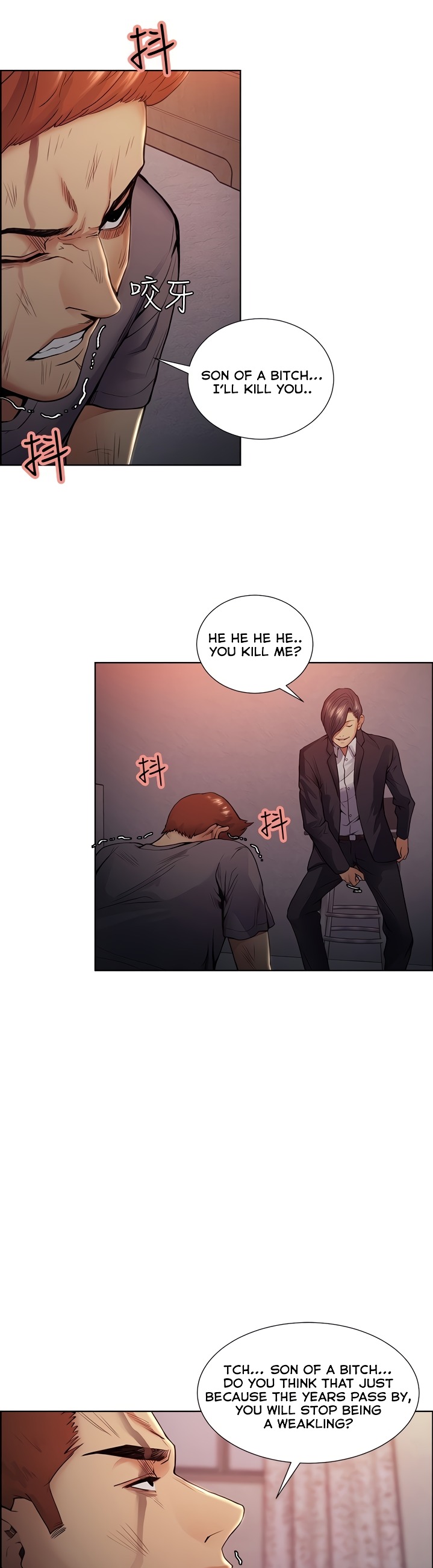 Taste of Forbbiden Fruit Chapter 43 Page 7
