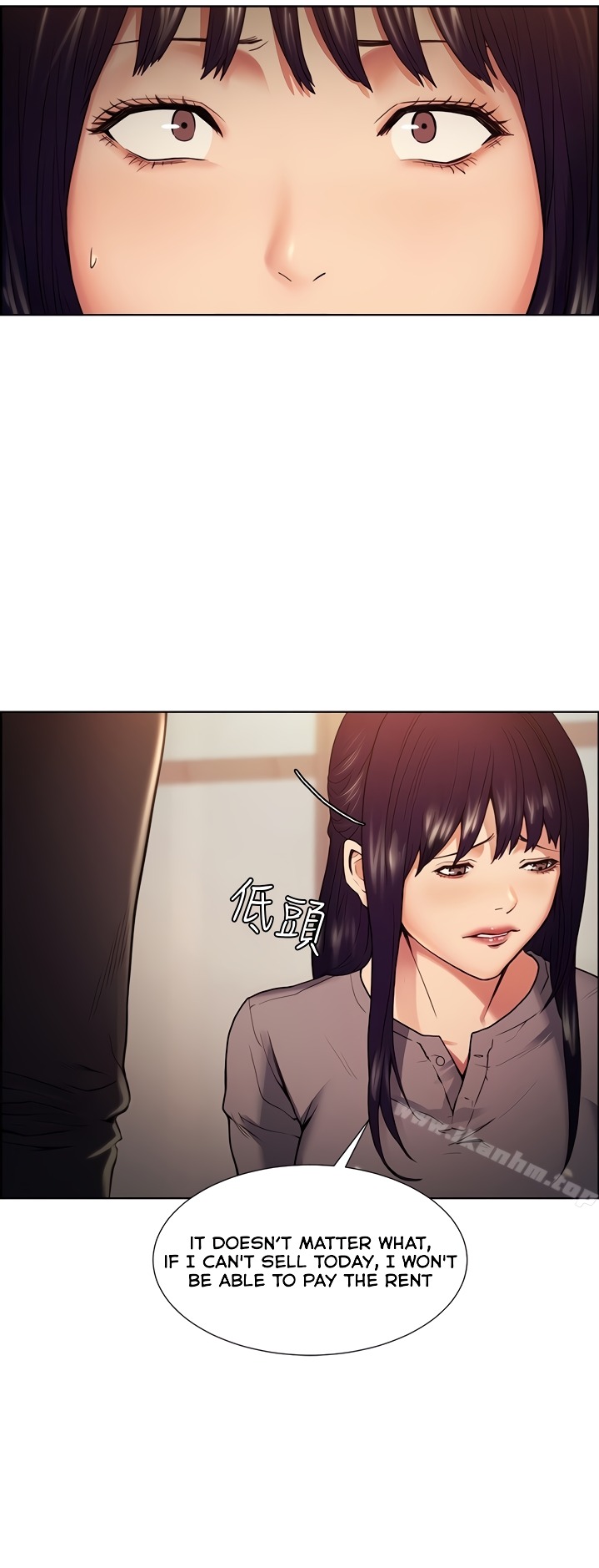 Taste of Forbbiden Fruit Chapter 44 Page 15
