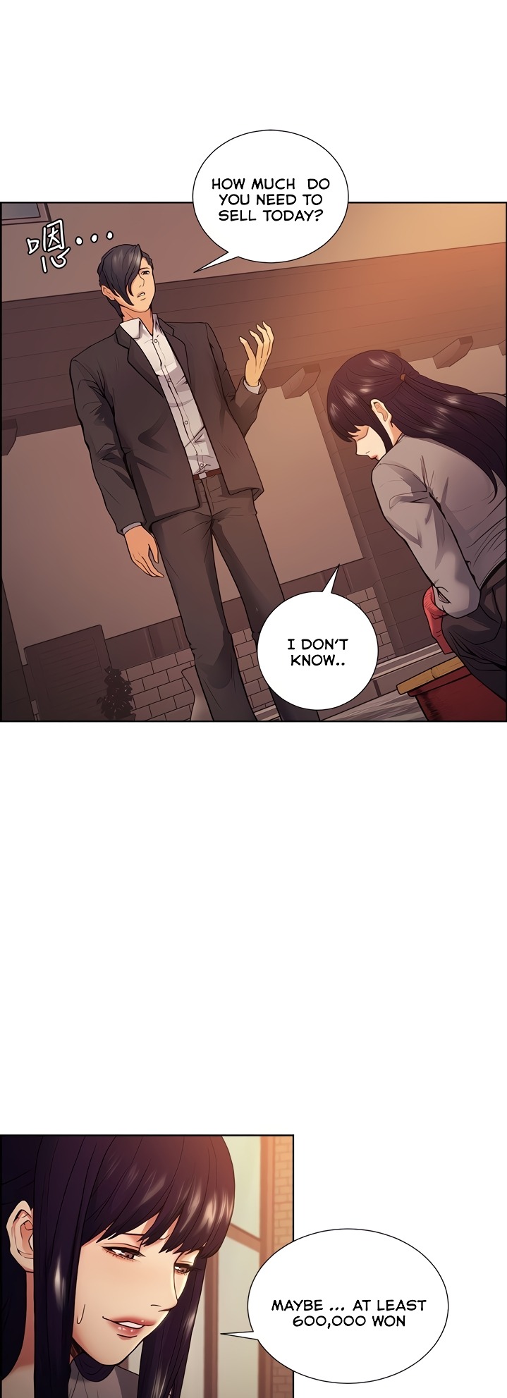 Taste of Forbbiden Fruit Chapter 44 Page 16