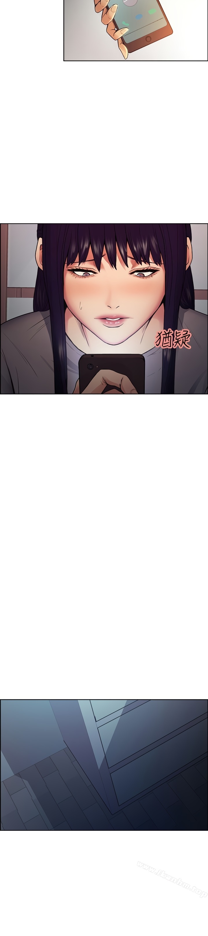 Taste of Forbbiden Fruit Chapter 44 Page 22