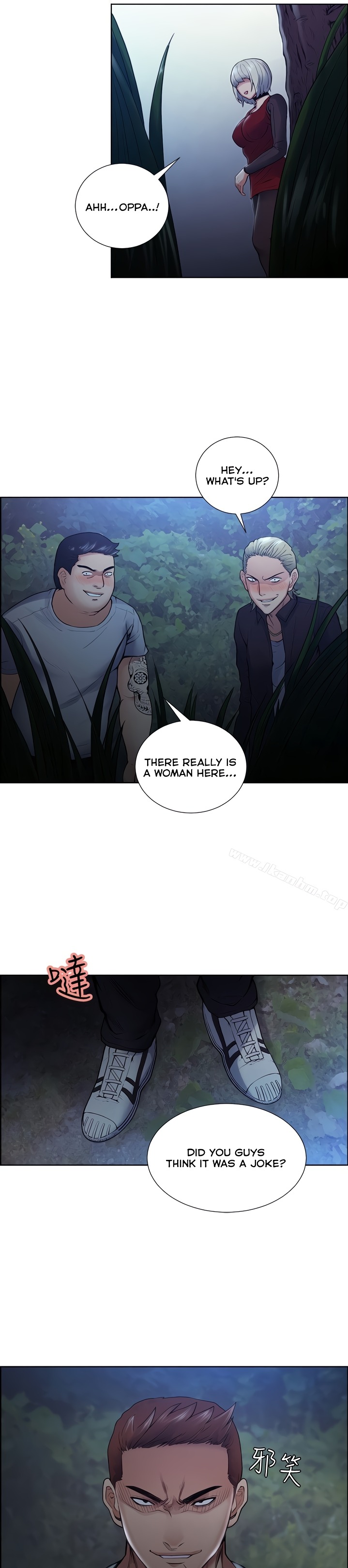 Taste of Forbbiden Fruit Chapter 44 Page 31