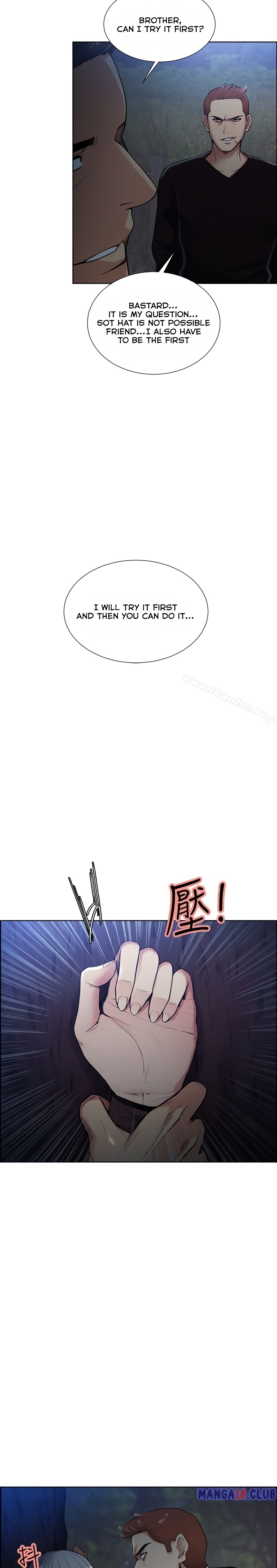 Taste of Forbbiden Fruit Chapter 44 Page 36