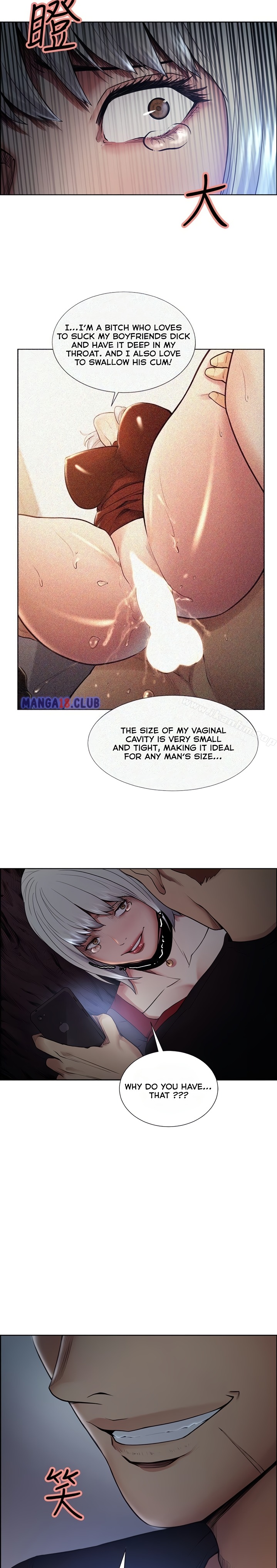 Taste of Forbbiden Fruit Chapter 44 Page 39