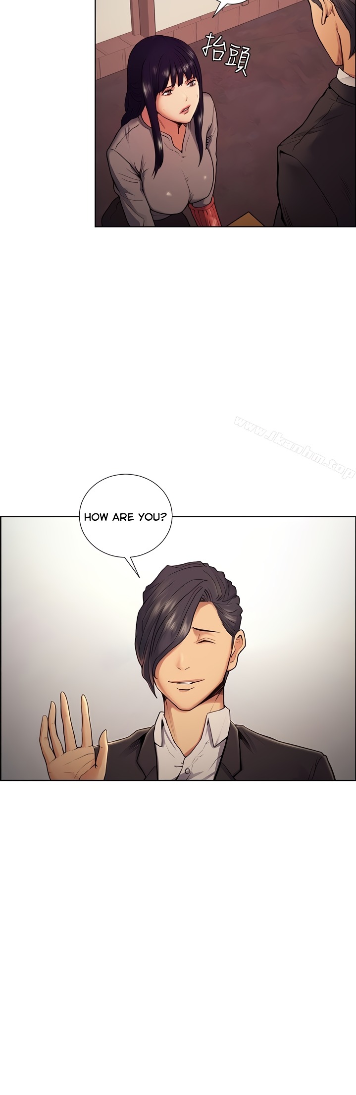 Taste of Forbbiden Fruit Chapter 44 Page 8