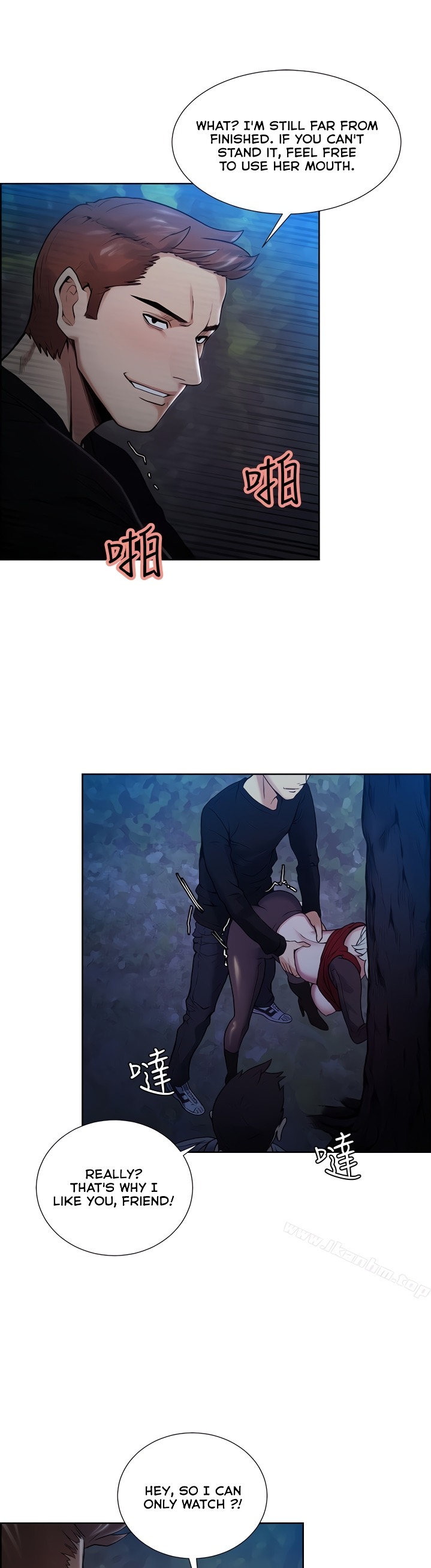 Taste of Forbbiden Fruit Chapter 45 Page 16