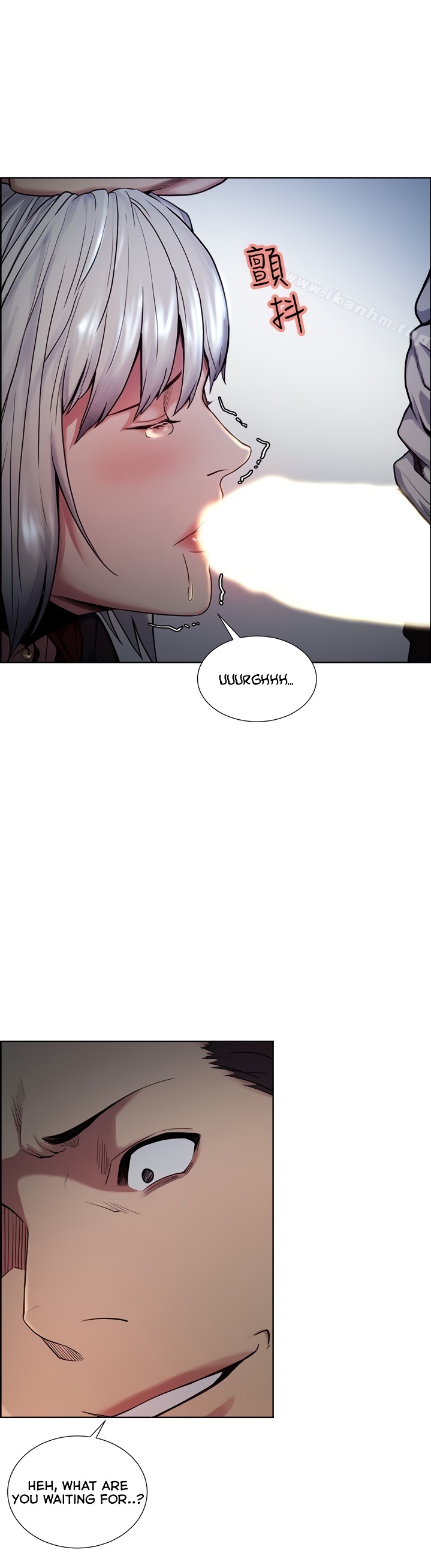 Taste of Forbbiden Fruit Chapter 45 Page 20
