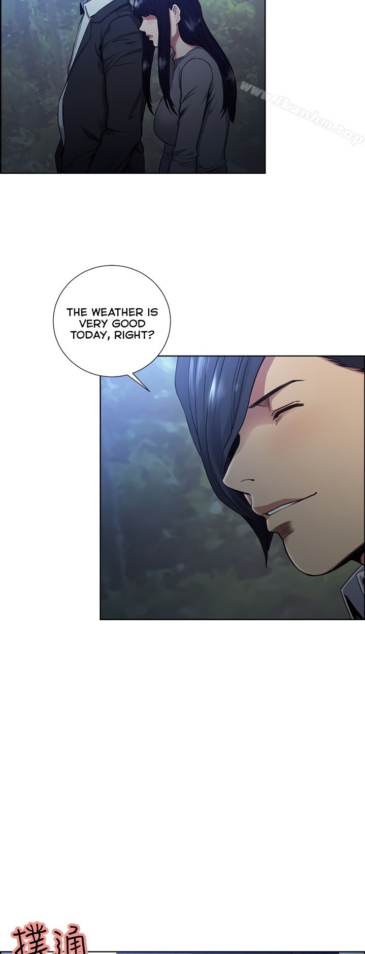 Taste of Forbbiden Fruit Chapter 46 Page 27