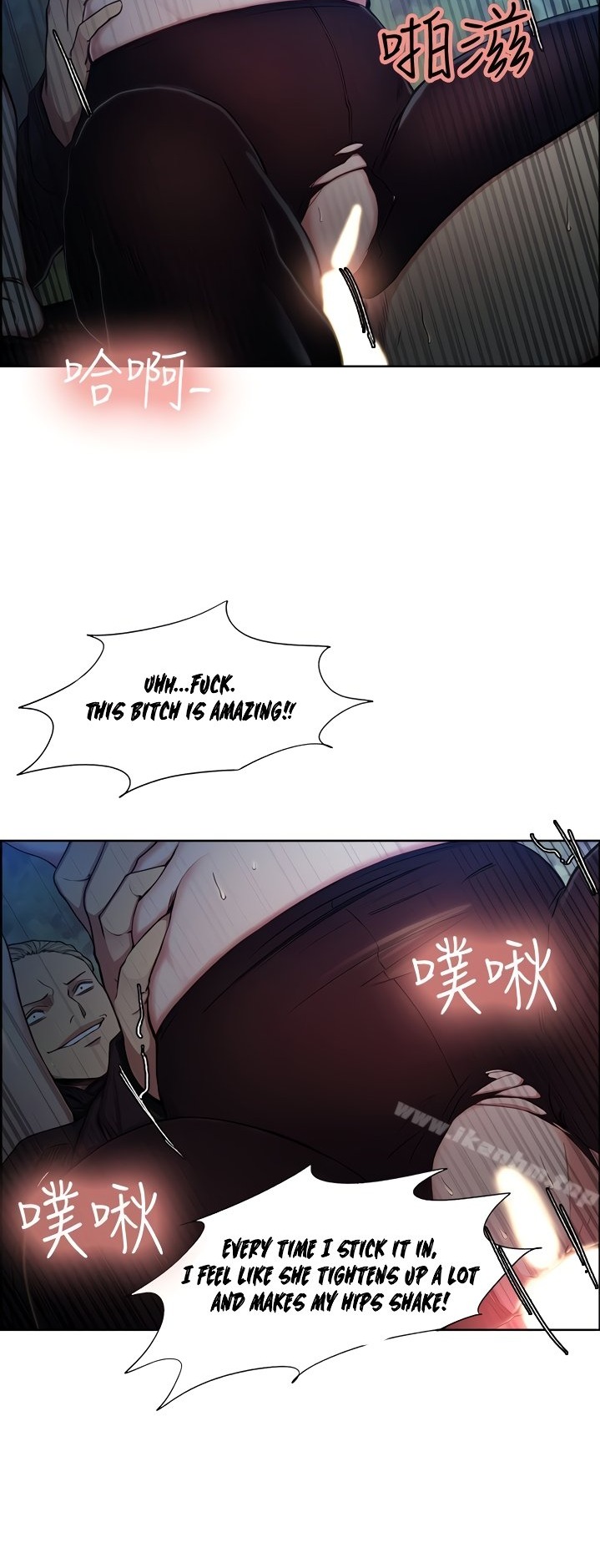 Taste of Forbbiden Fruit Chapter 46 Page 30