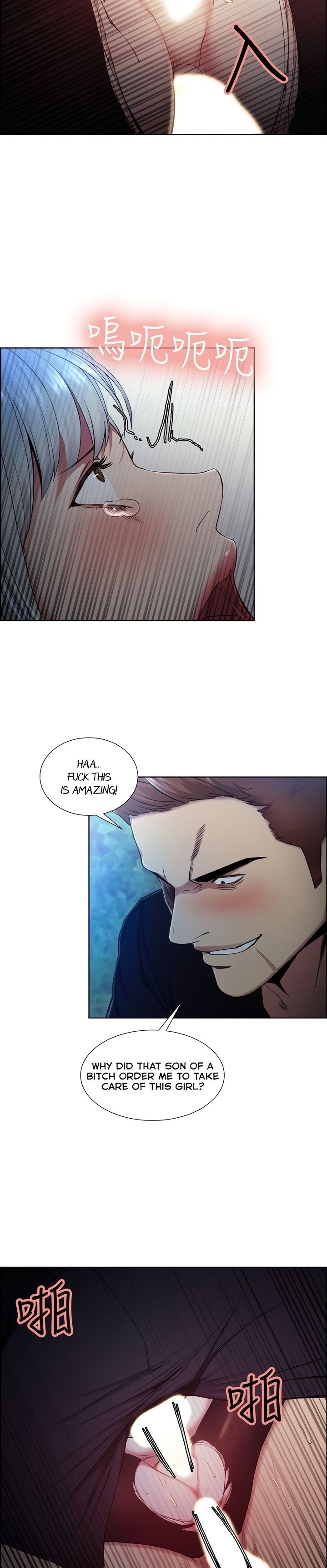 Taste of Forbbiden Fruit Chapter 46 Page 33
