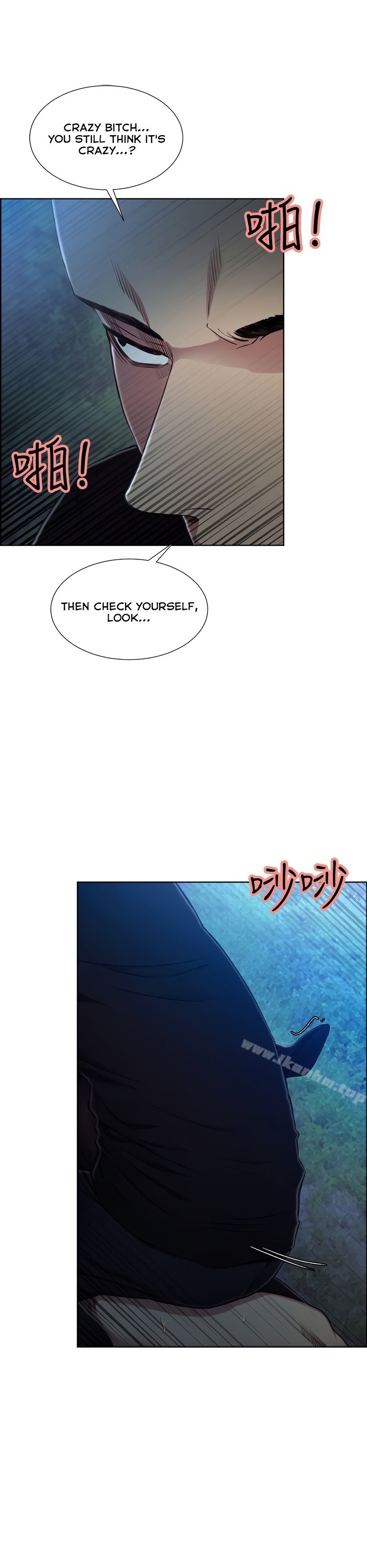 Taste of Forbbiden Fruit Chapter 46 Page 36