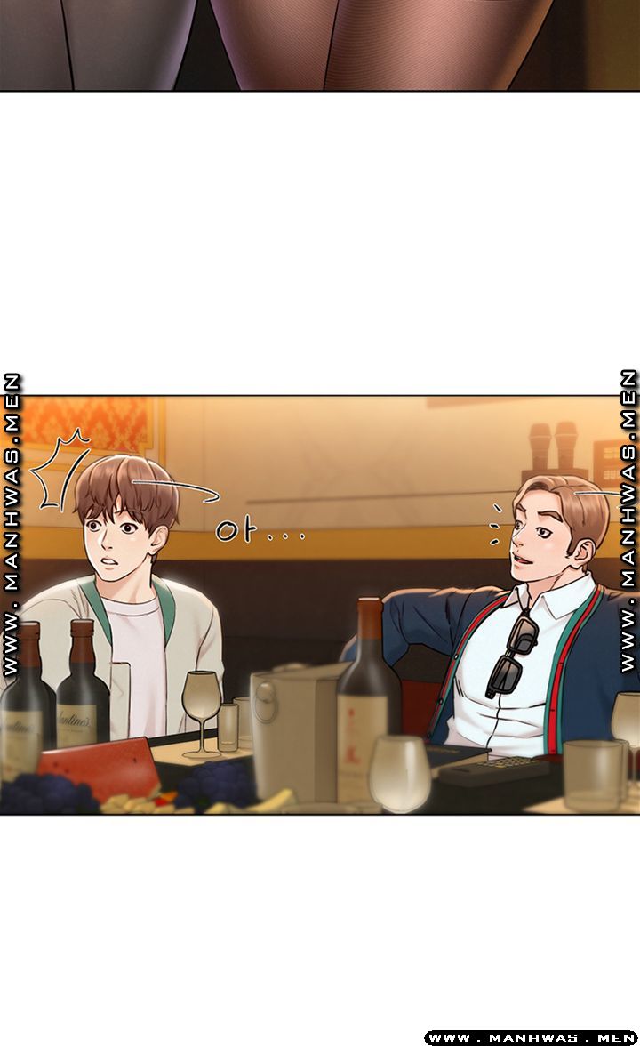 Affair Travel Raw Chapter 1 Page 33