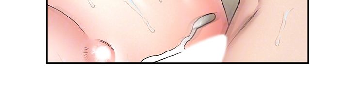 Affair Travel Raw Chapter 10 Page 12