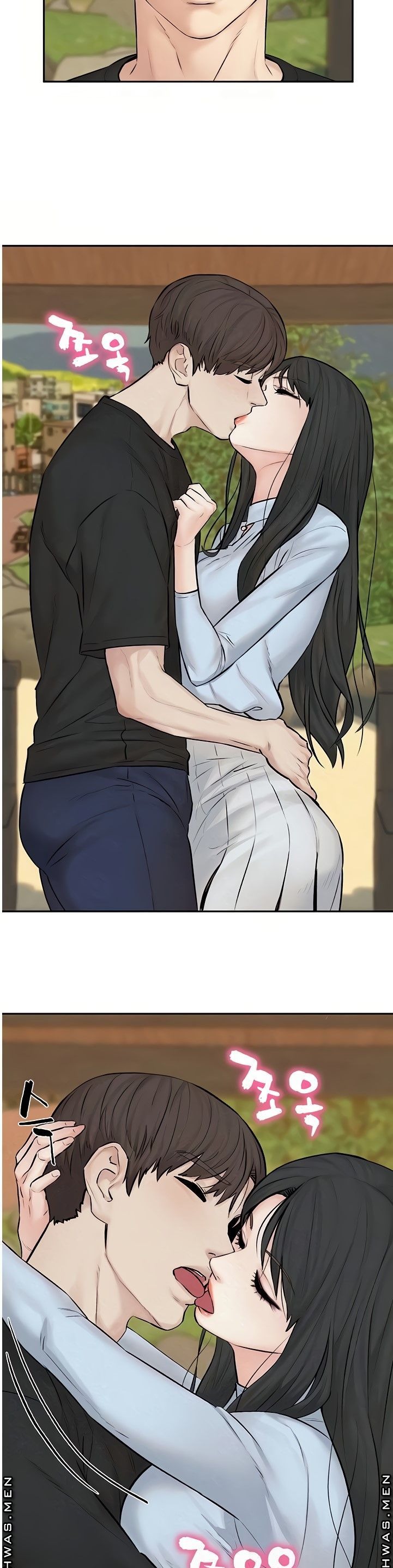 Affair Travel Raw Chapter 11 Page 5