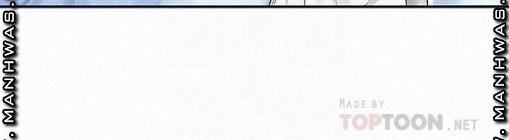 Affair Travel Raw Chapter 13 Page 13