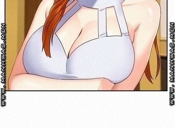 Affair Travel Raw Chapter 17 Page 33