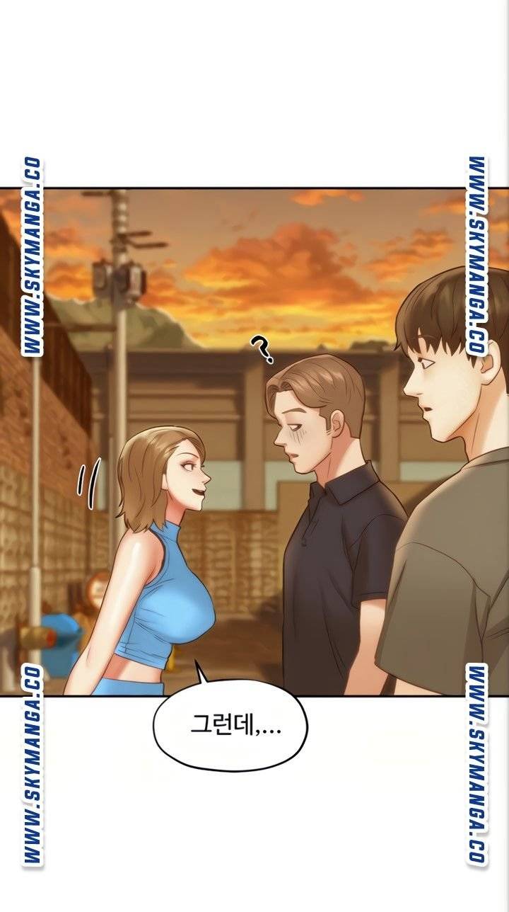 Affair Travel Raw Chapter 18 Page 69