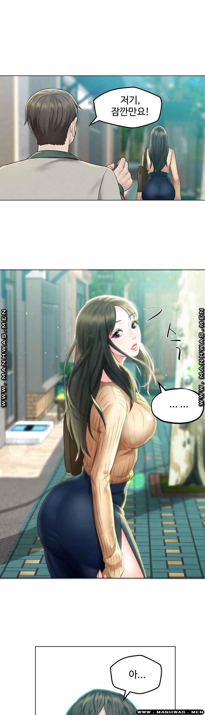 Affair Travel Raw Chapter 2 Page 45