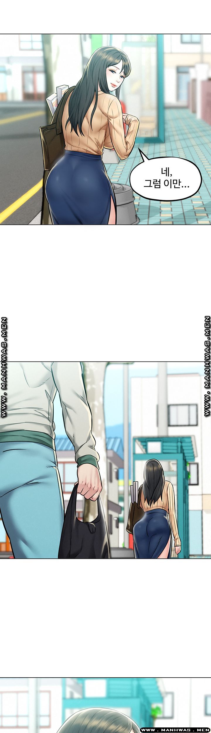 Affair Travel Raw Chapter 3 Page 16