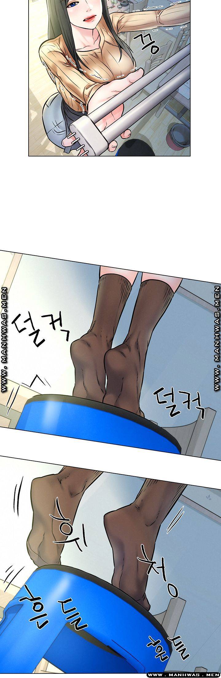 Affair Travel Raw Chapter 3 Page 35