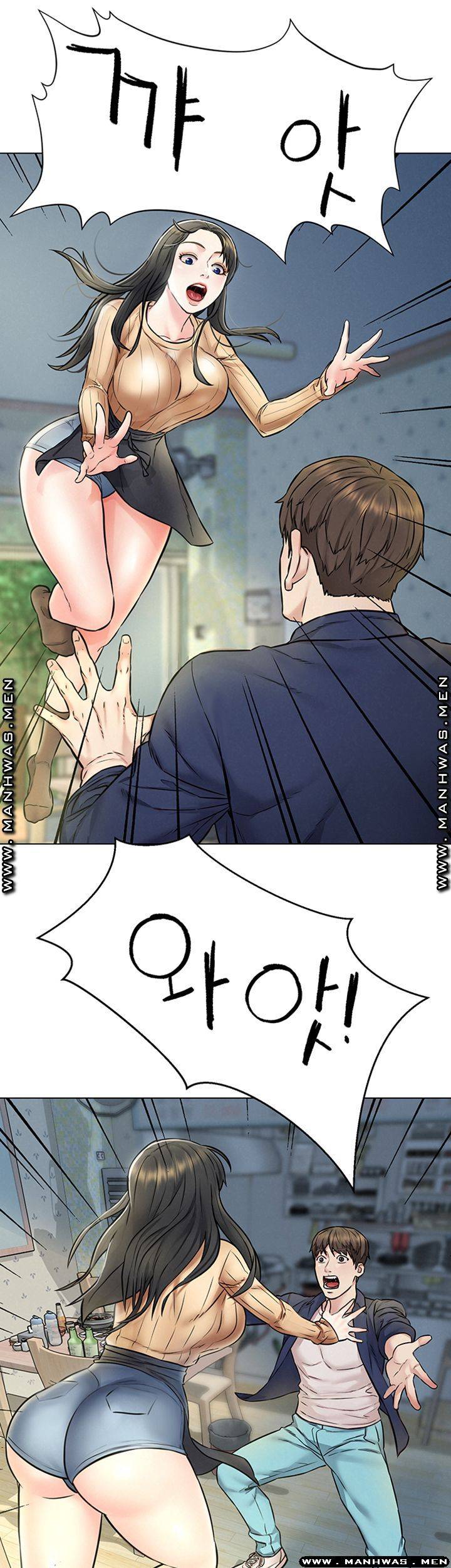 Affair Travel Raw Chapter 3 Page 36