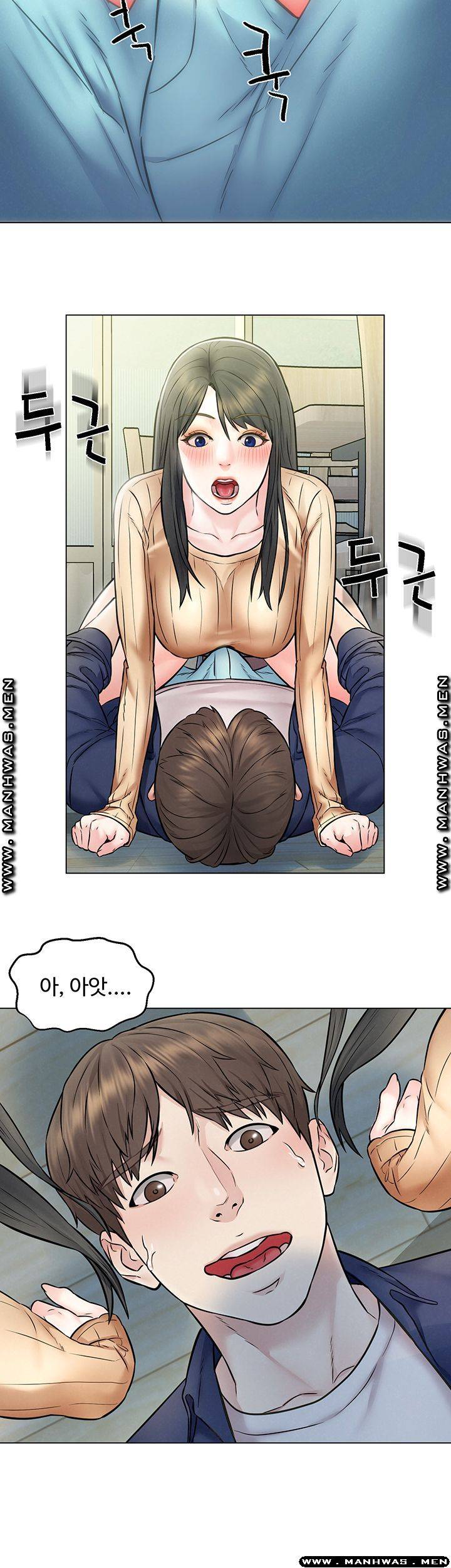 Affair Travel Raw Chapter 3 Page 42