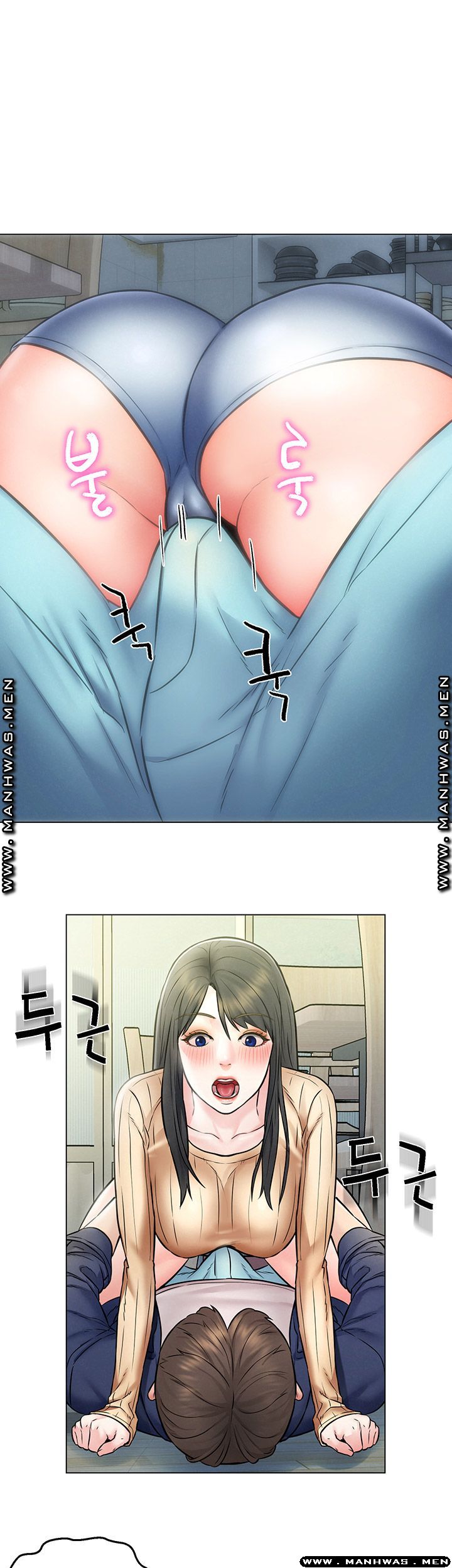 Affair Travel Raw Chapter 4 Page 1