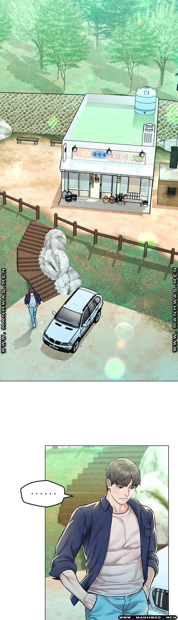 Affair Travel Raw Chapter 4 Page 24