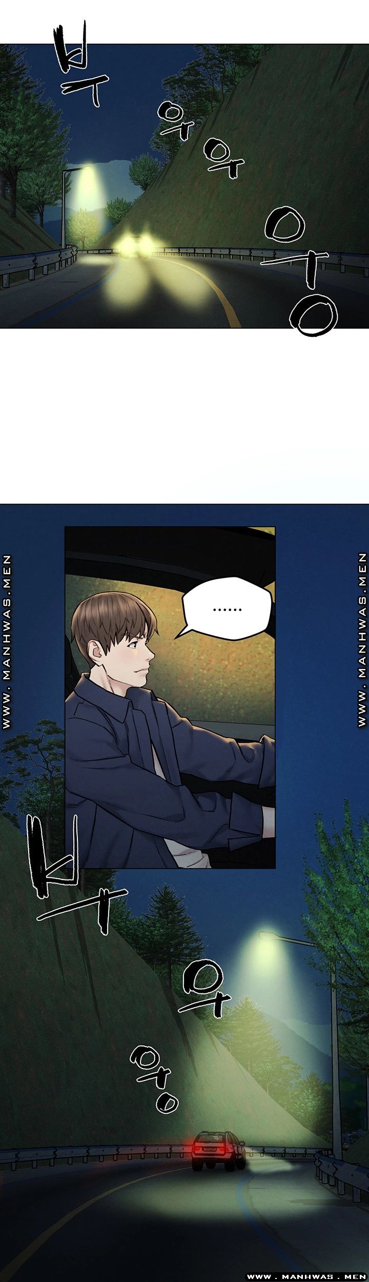 Affair Travel Raw Chapter 7 Page 31