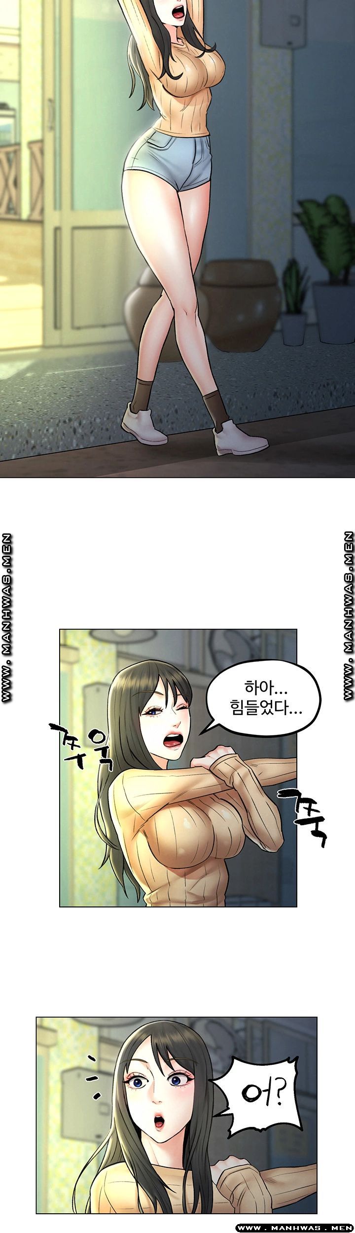 Affair Travel Raw Chapter 7 Page 34
