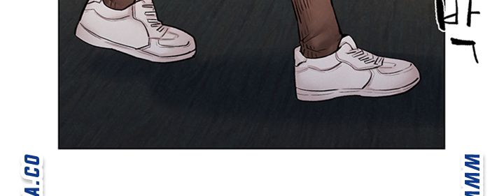 Affair Travel Raw Chapter 8 Page 15