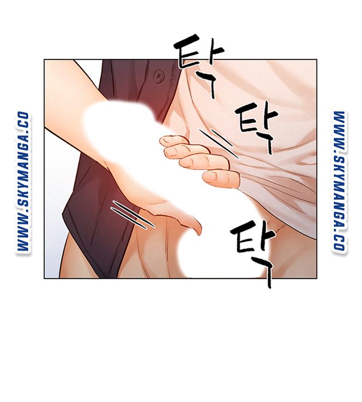 Affair Travel Raw Chapter 8 Page 42