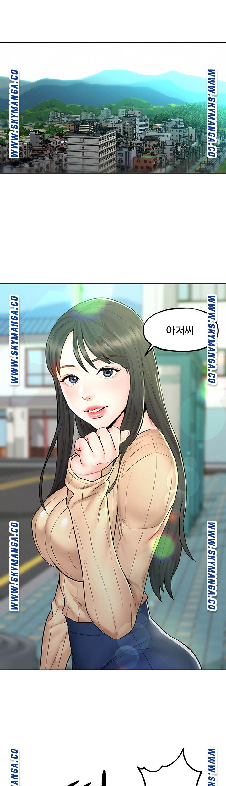 Affair Travel Raw Chapter 9 Page 17