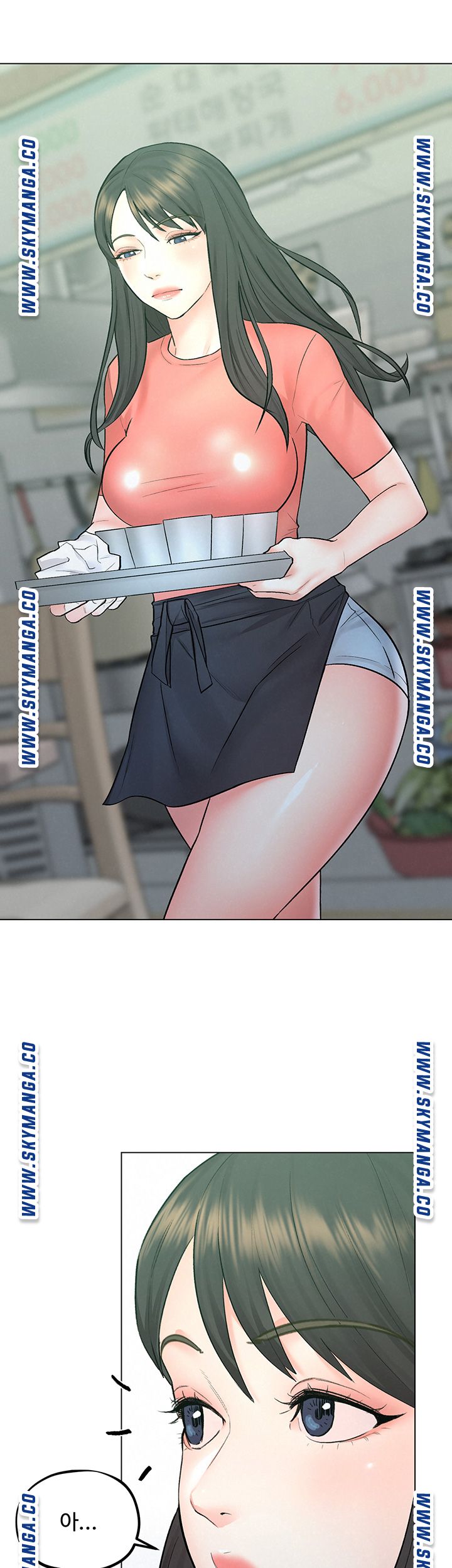 Affair Travel Raw Chapter 9 Page 29