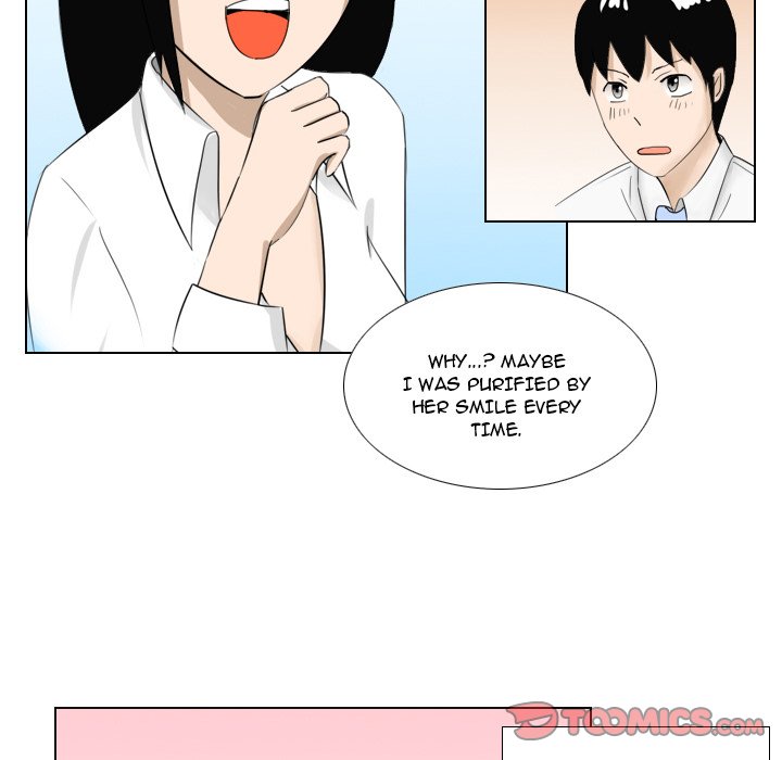 Maro's Blues Chapter 1 Page 28
