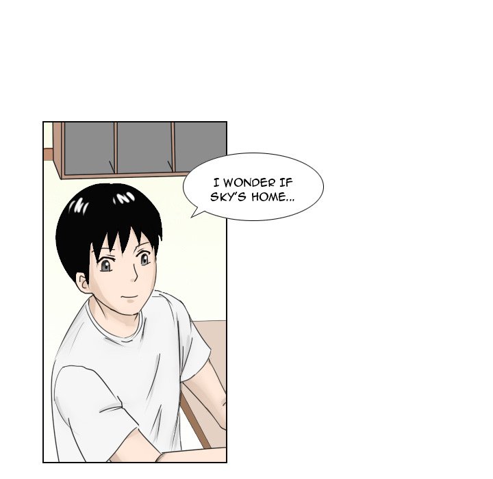Maro's Blues Chapter 1 Page 39