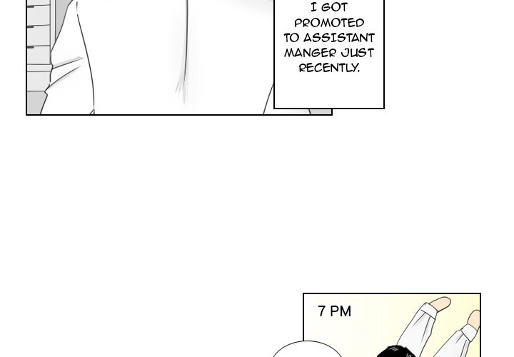 Maro's Blues Chapter 1 Page 4
