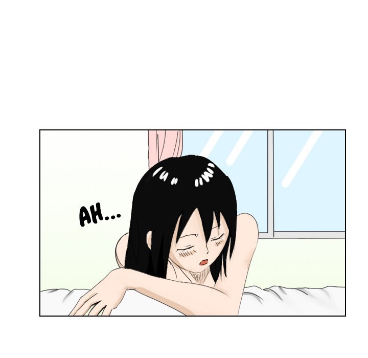 Maro's Blues Chapter 1 Page 46