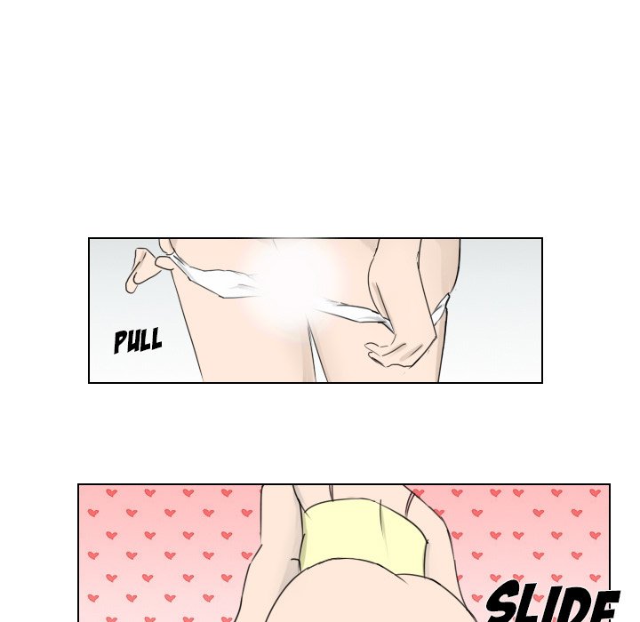 Maro's Blues Chapter 1 Page 49