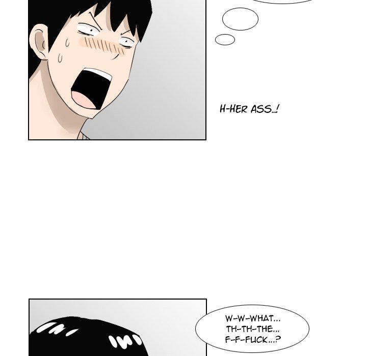 Maro's Blues Chapter 1 Page 51