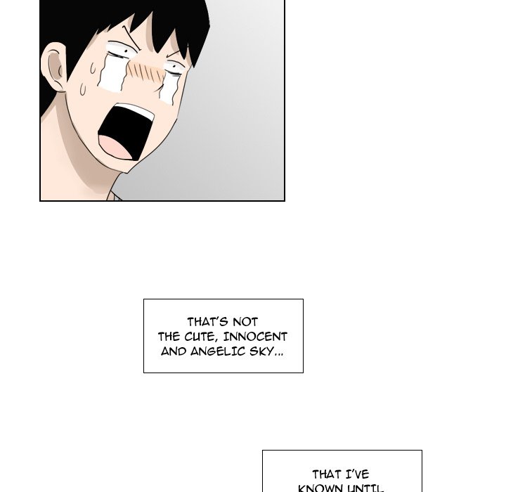 Maro's Blues Chapter 1 Page 52