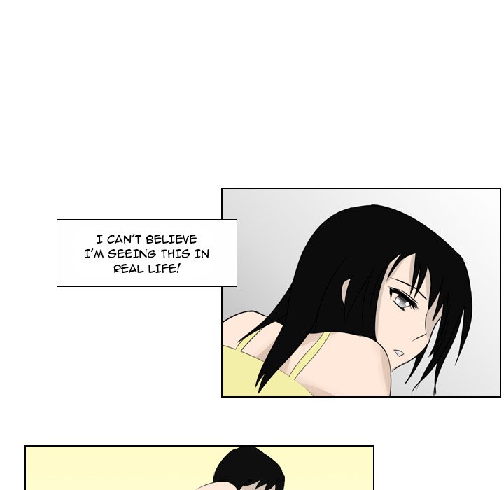 Maro's Blues Chapter 1 Page 57