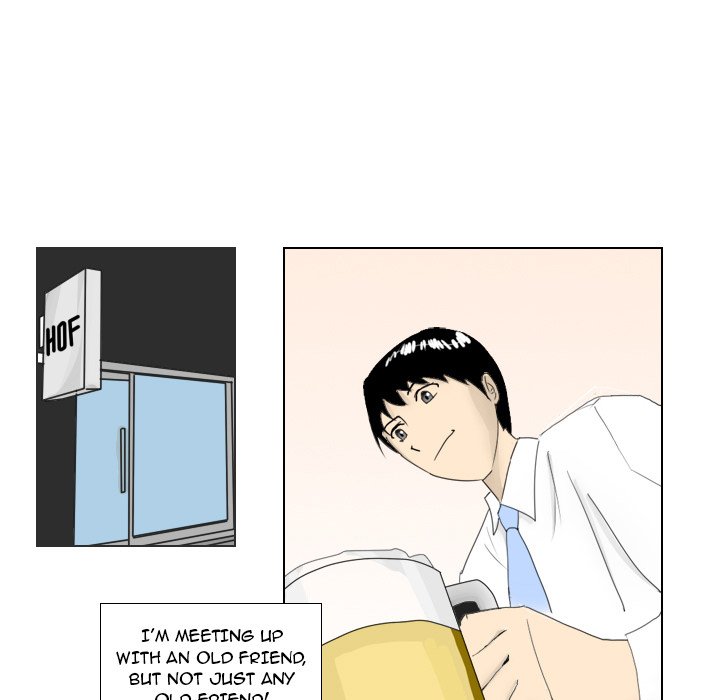 Maro's Blues Chapter 1 Page 6