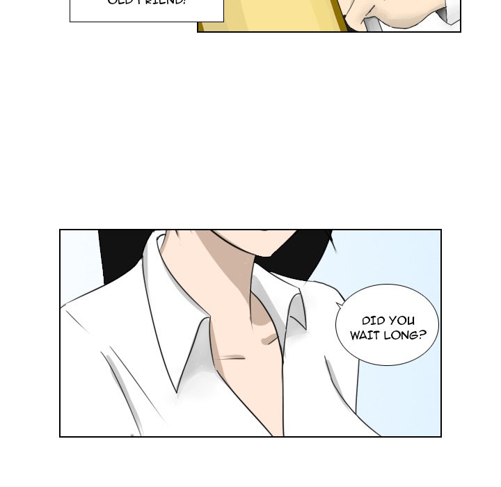 Maro's Blues Chapter 1 Page 7