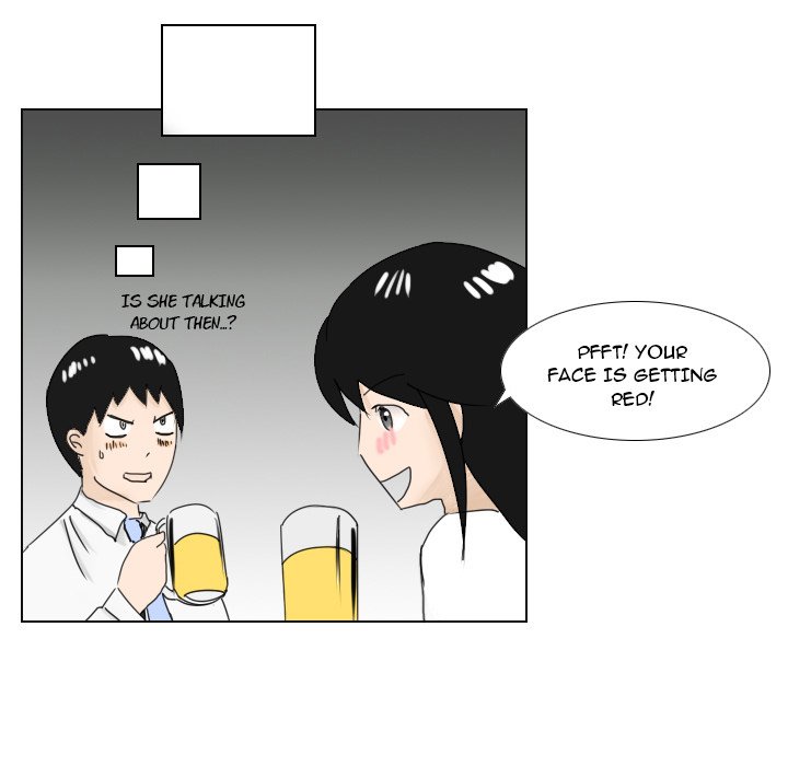 Maro's Blues Chapter 1 Page 73