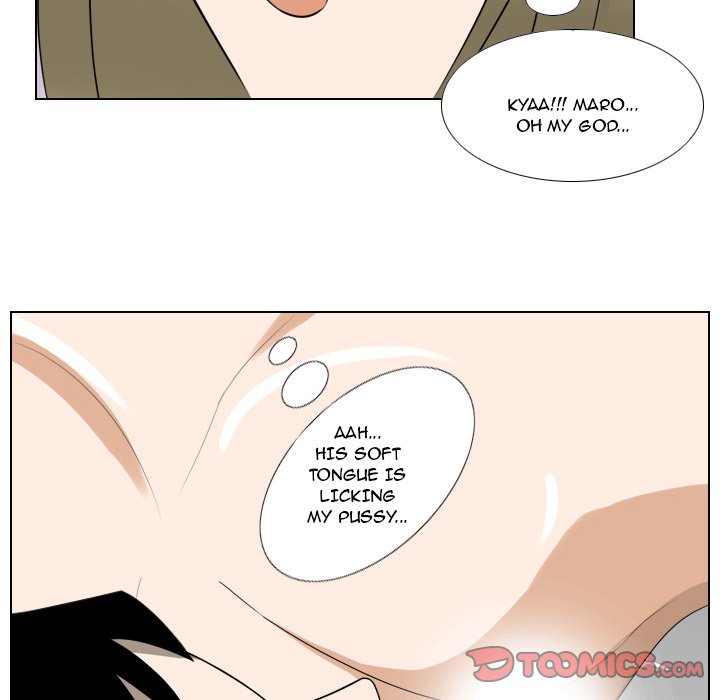 Maro's Blues Chapter 10 Page 17