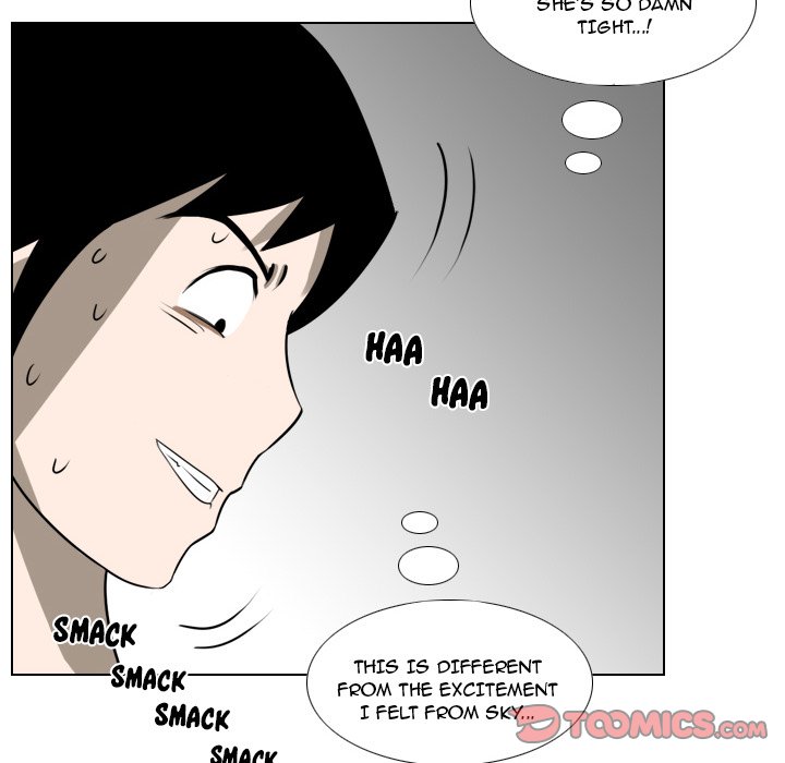 Maro's Blues Chapter 10 Page 27