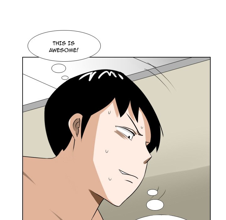 Maro's Blues Chapter 10 Page 34
