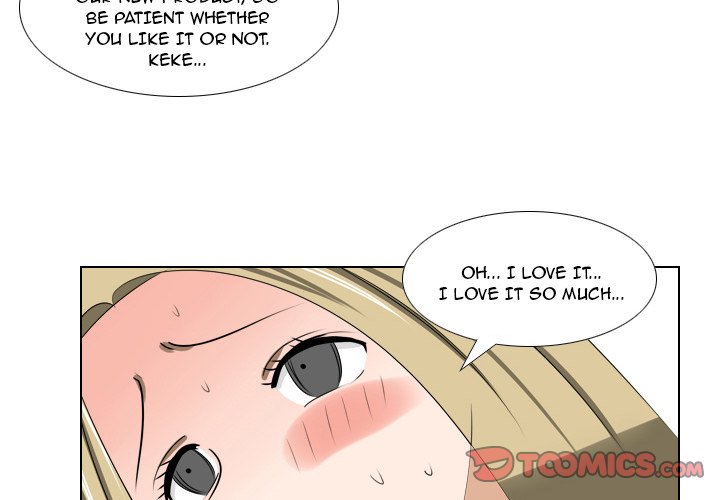 Maro's Blues Chapter 10 Page 5