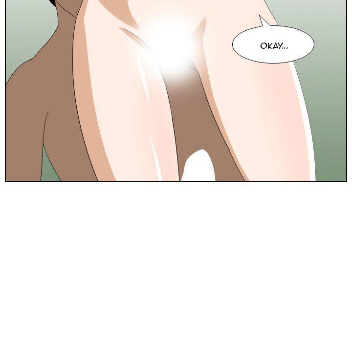 Maro's Blues Chapter 11 Page 11